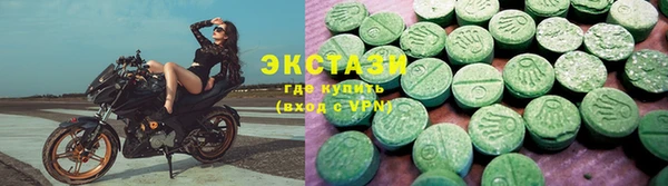 таблы Навашино