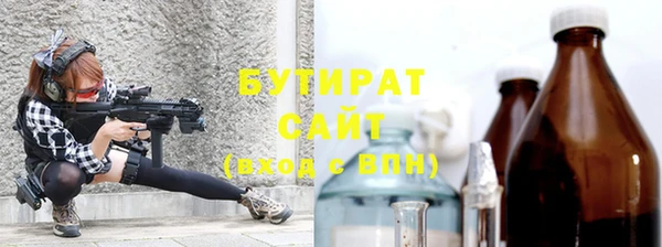 кокаин Коряжма