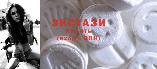 гидра Наволоки