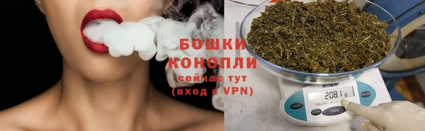 амфетамин Надым
