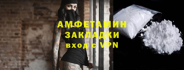 эйфоретик Верхнеуральск