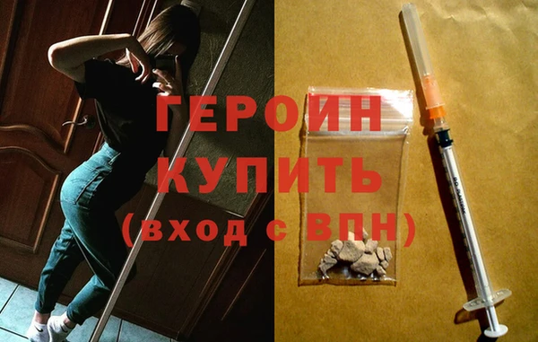 амф Бугульма