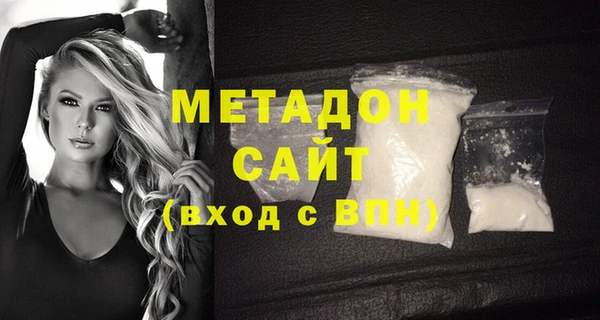амф Бугульма
