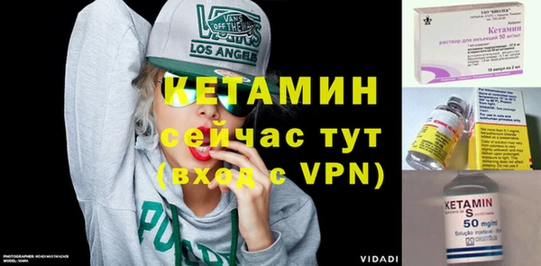 амф Бугульма