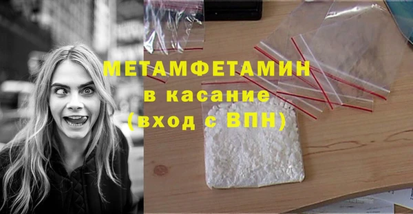 синтетический гашиш Кодинск