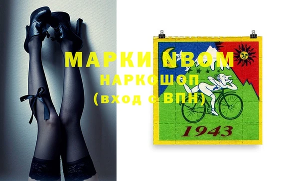 таблы Верея