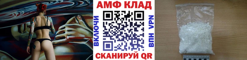цена наркотик  Липки  МЕТАМФЕТАМИН пудра 